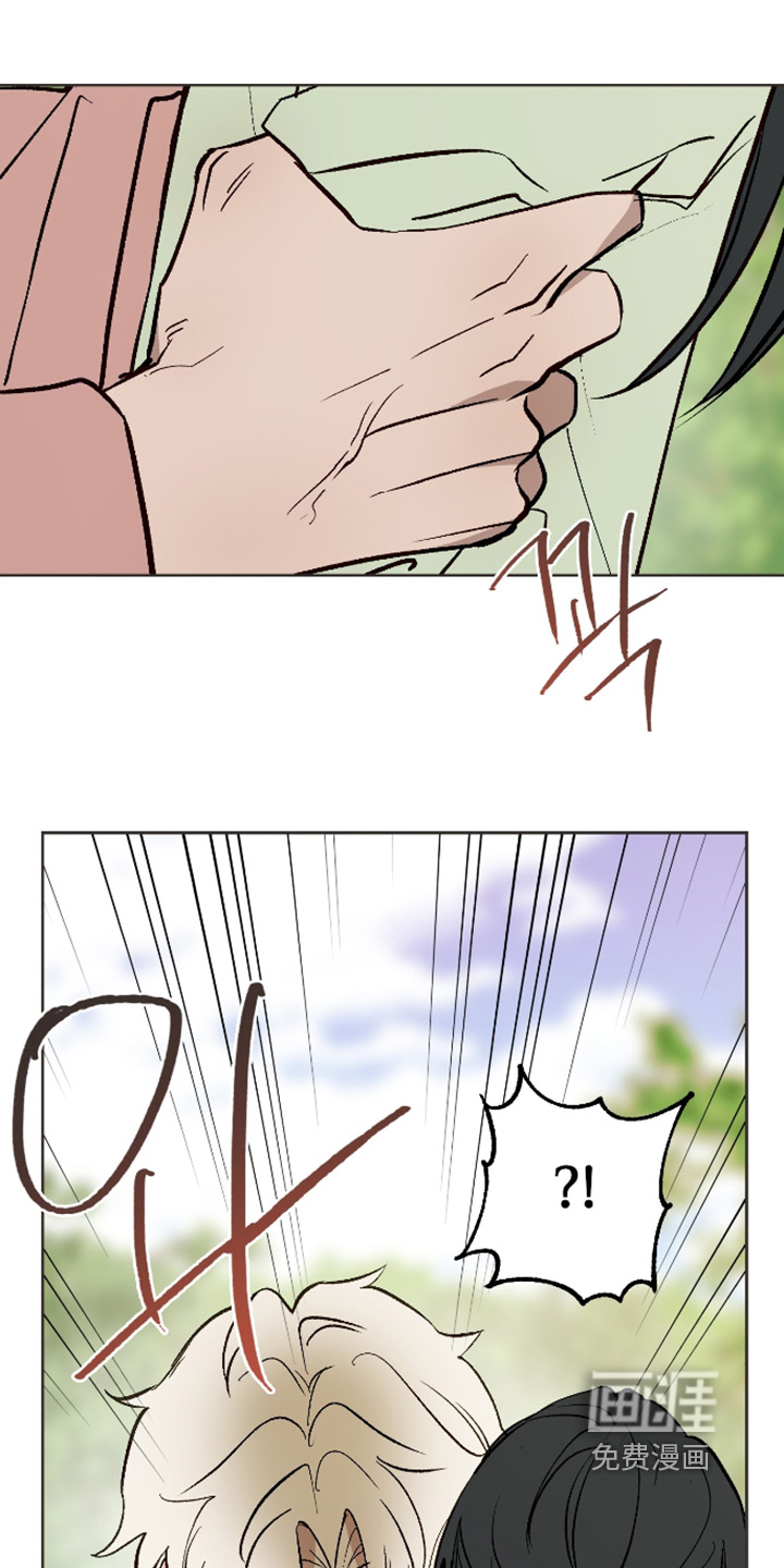 第70话7