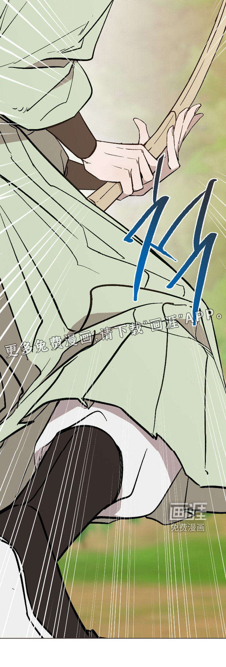 第69话23