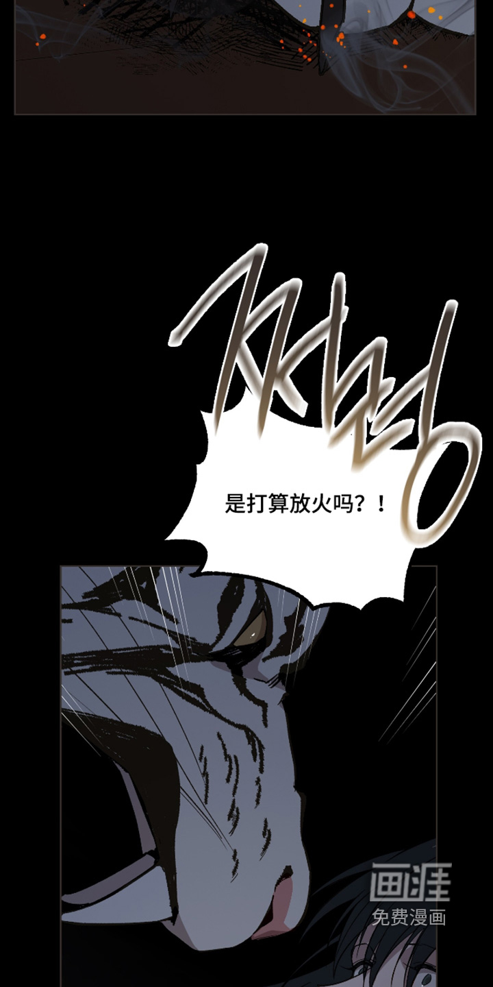 第69话6