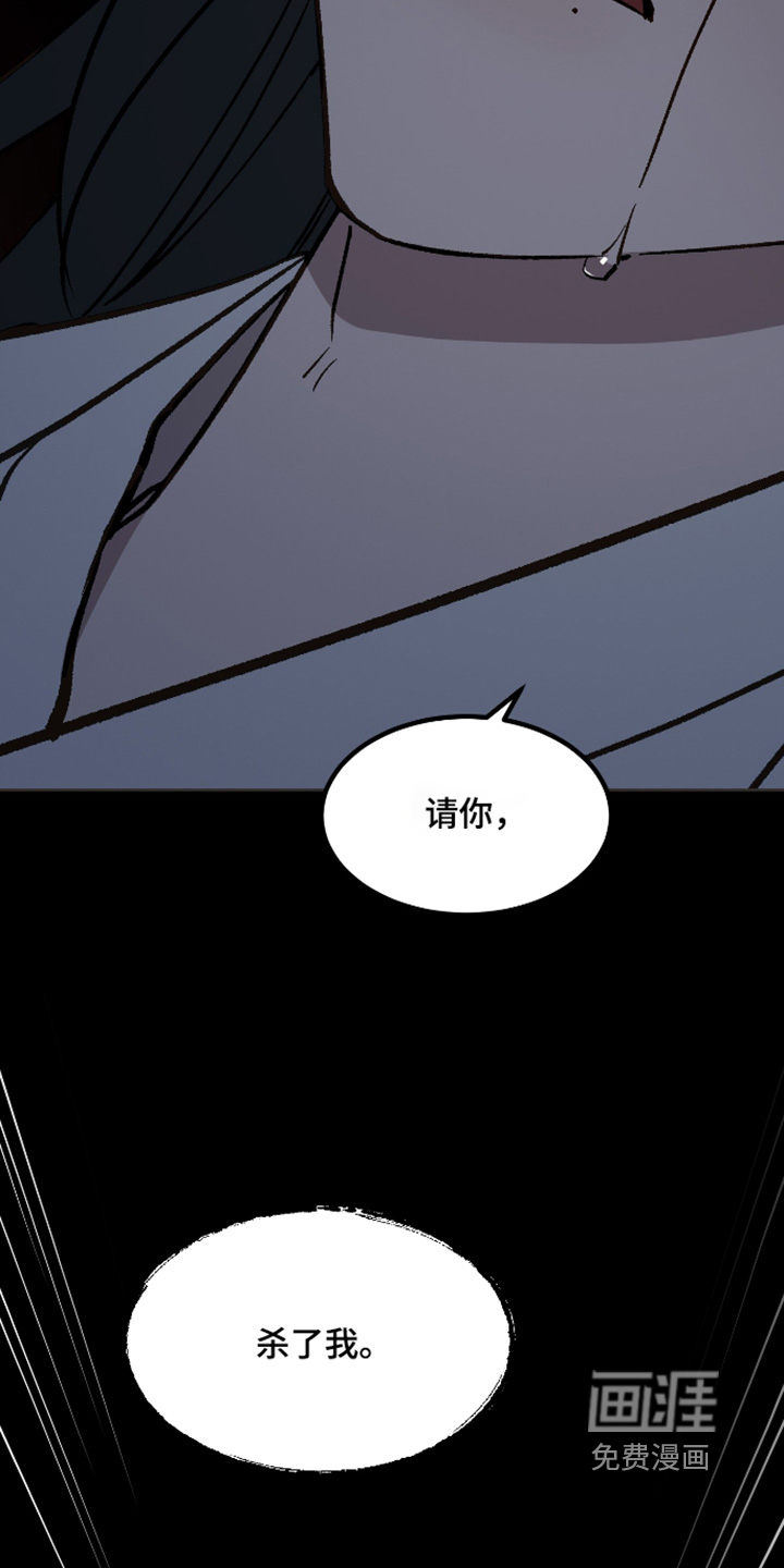 第69话9