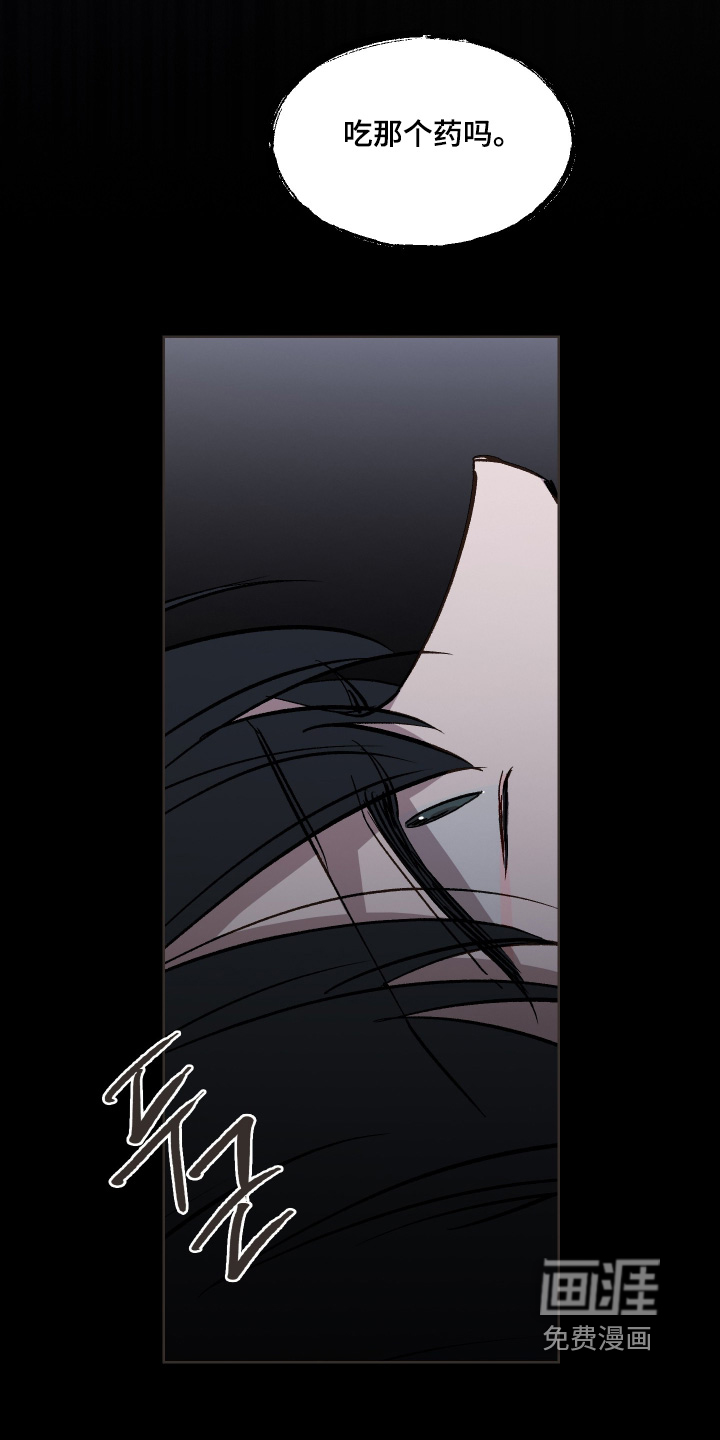 第68话23