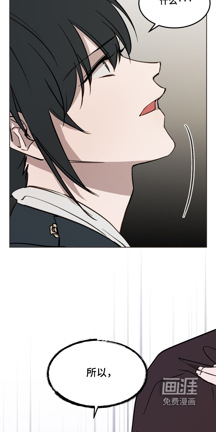 第68话21