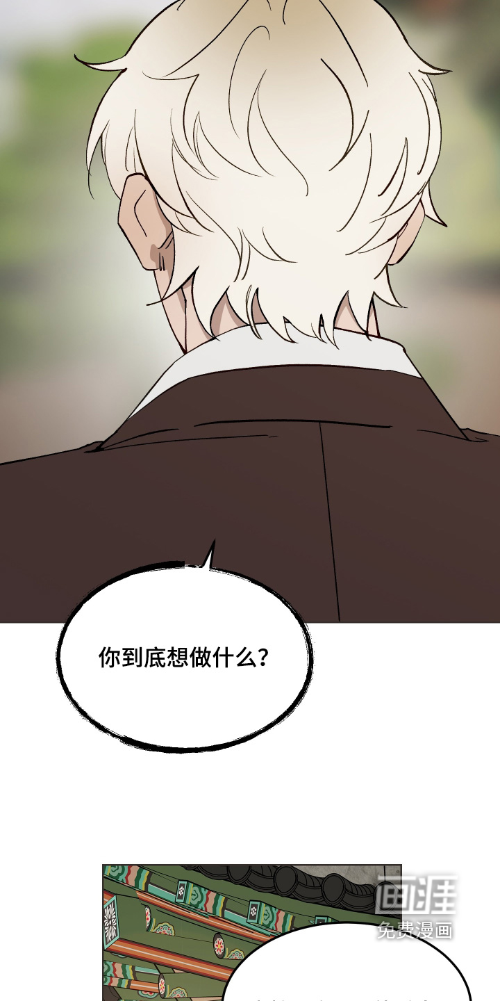 第68话9