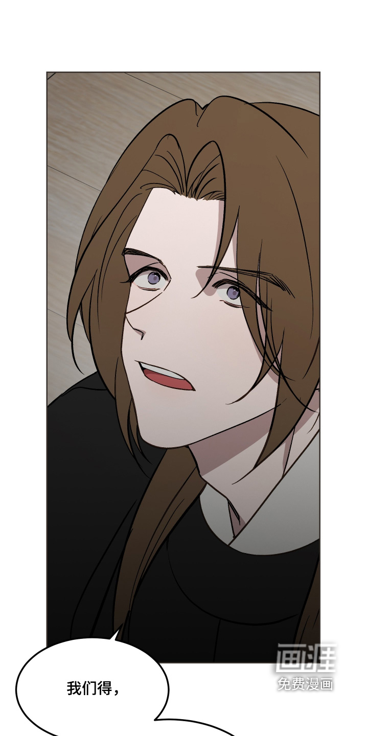 第67话16
