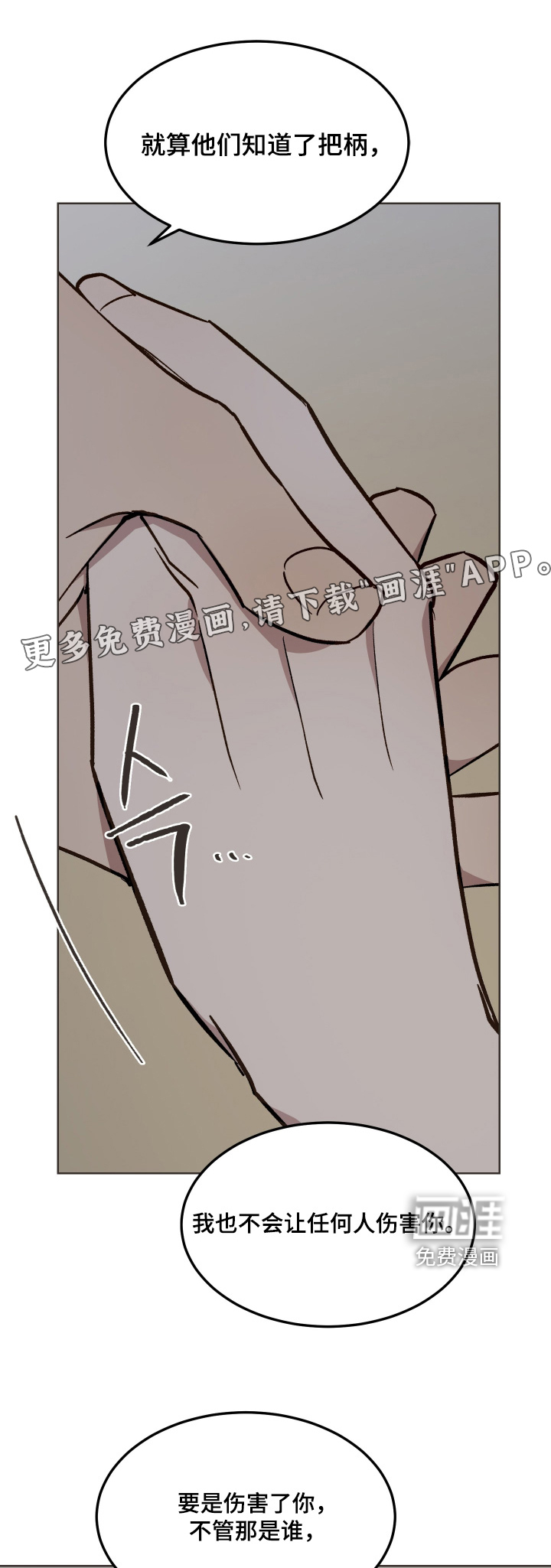 第67话0