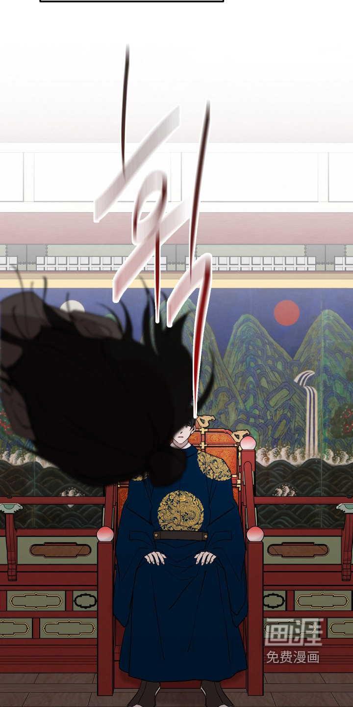 第66话2