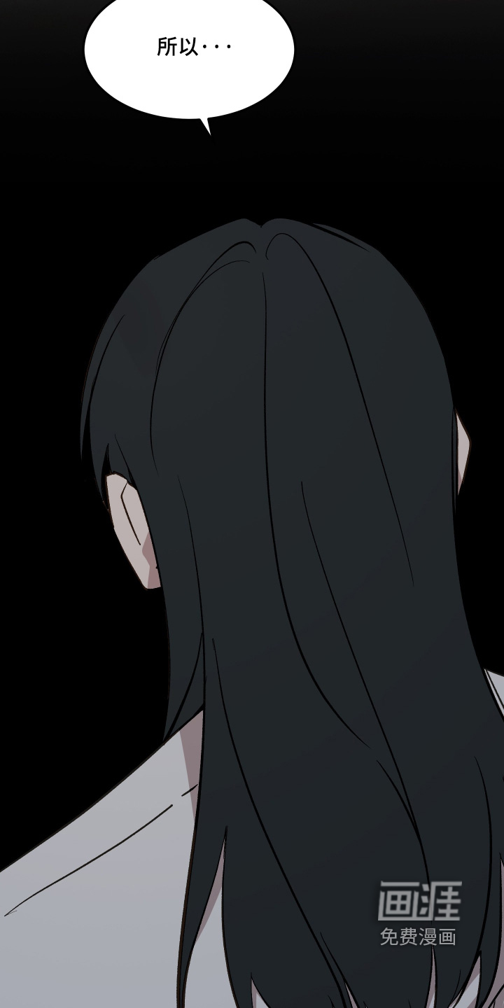 第66话18