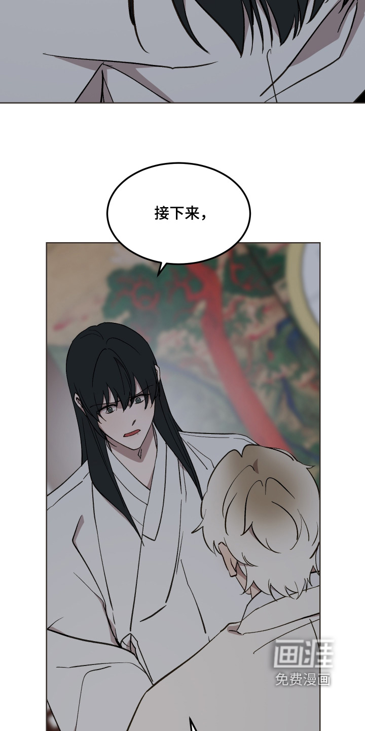 第66话19