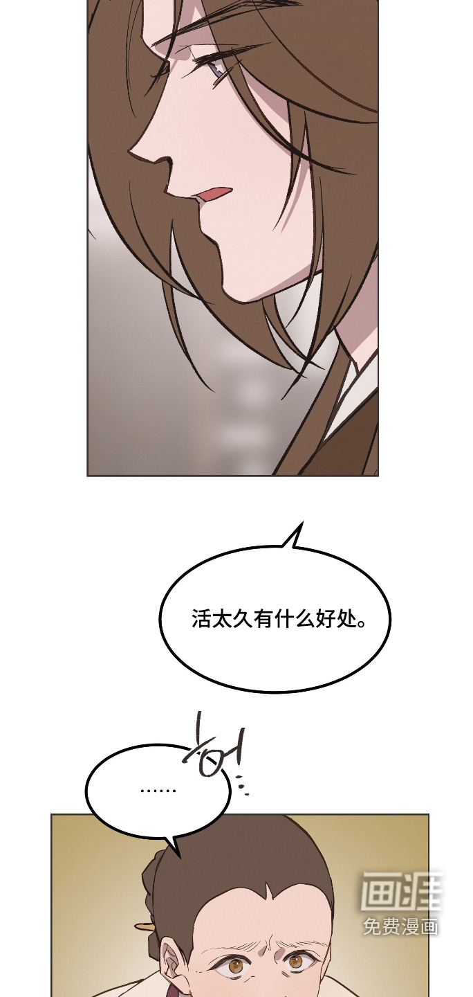 第65话1