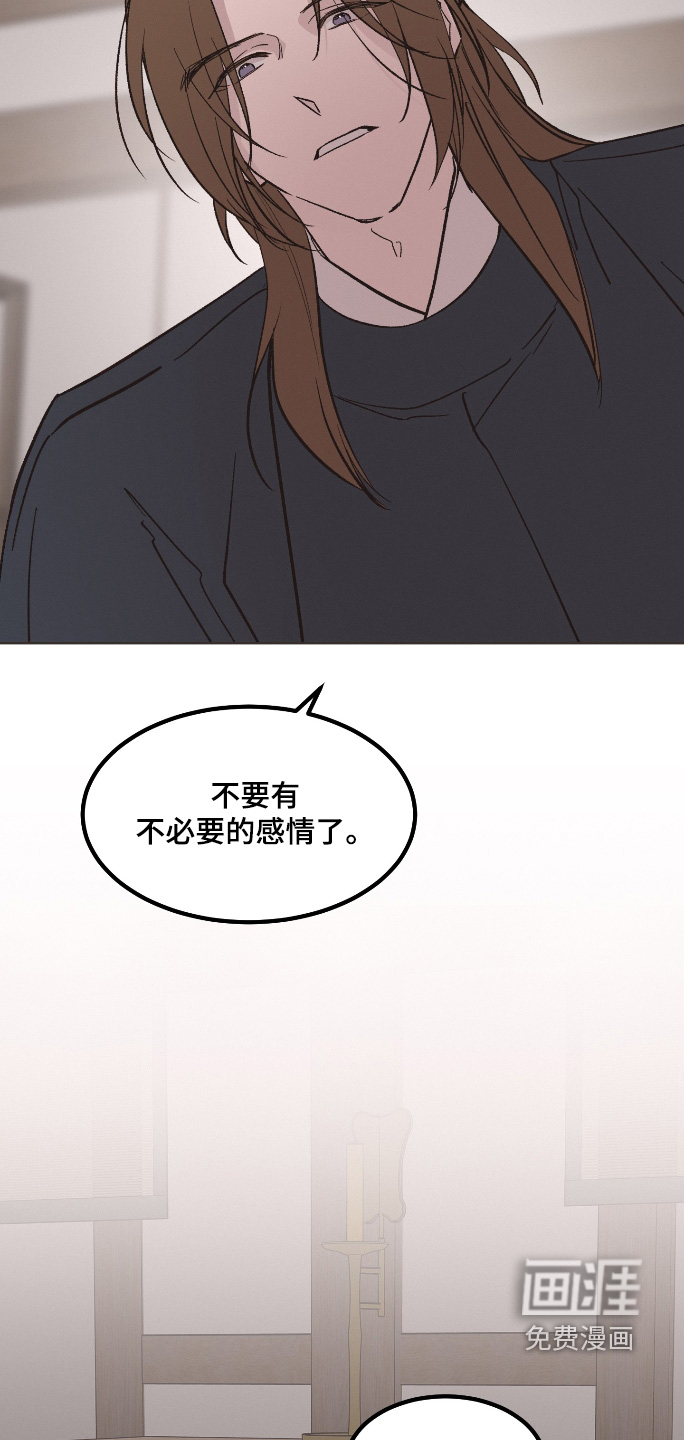 第64话18