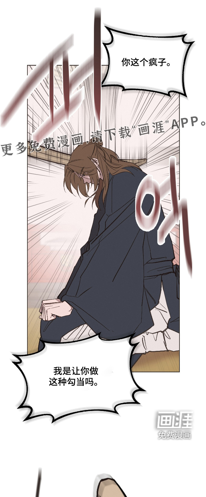 第64话0