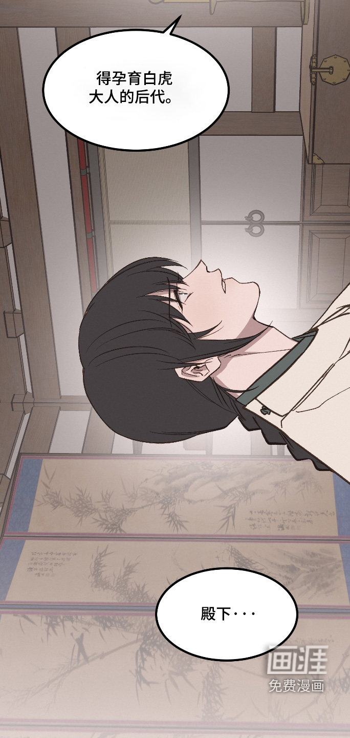 第64话10