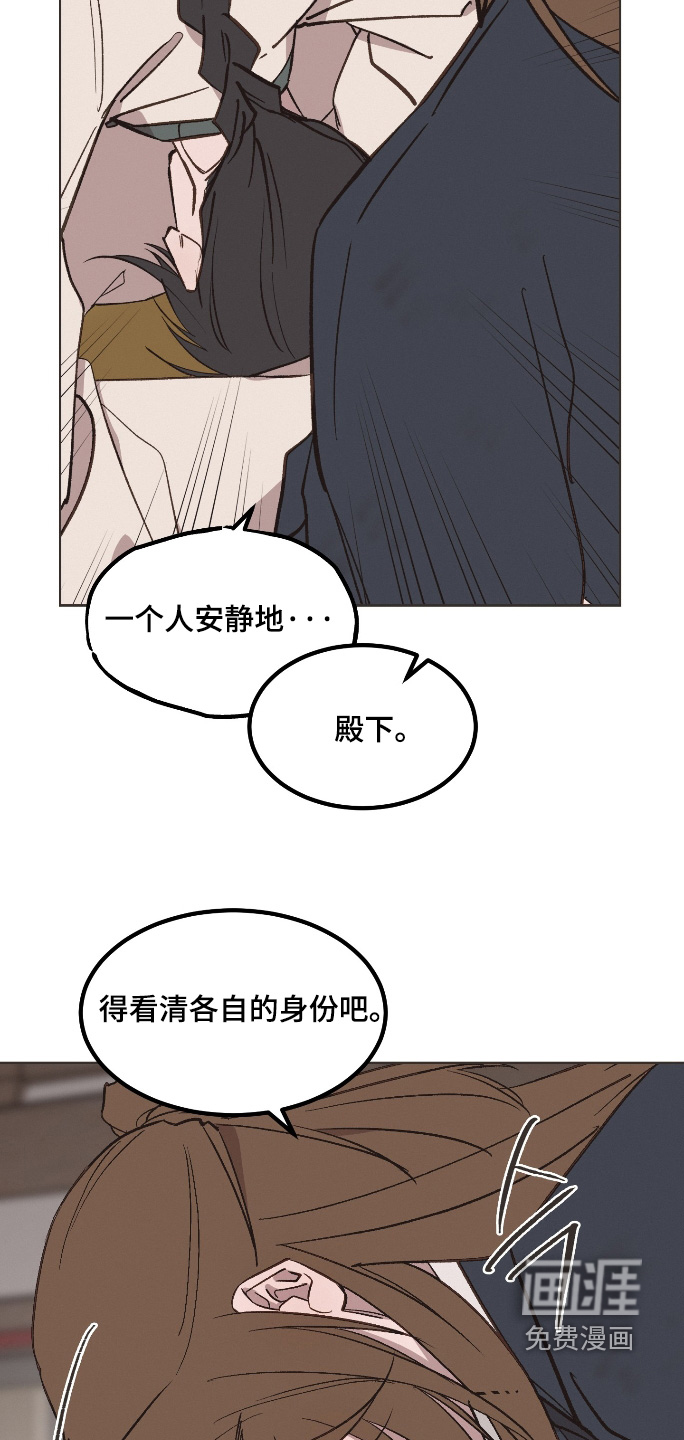 第64话14