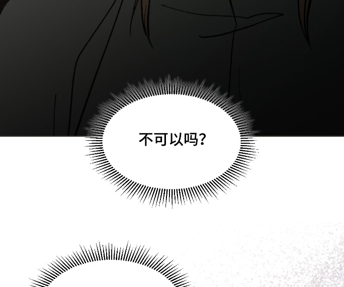 第63话14