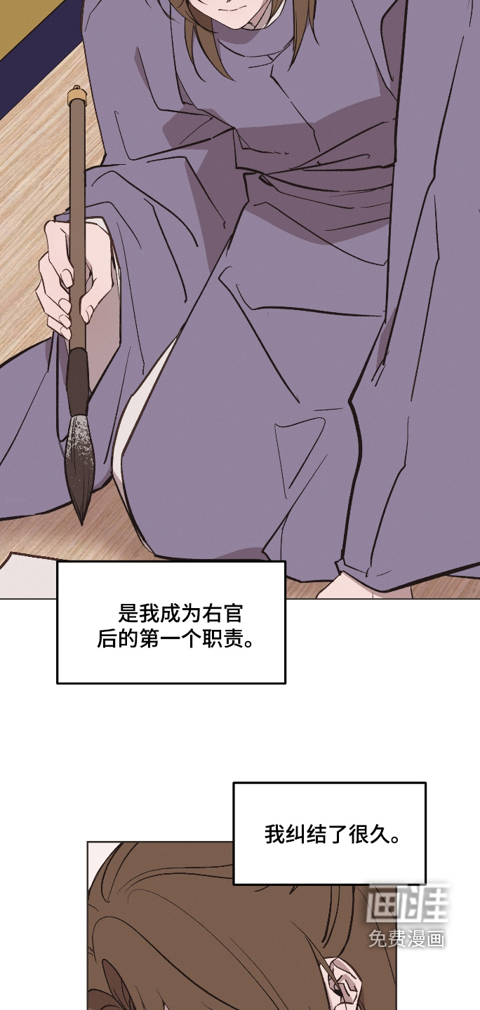 第63话1