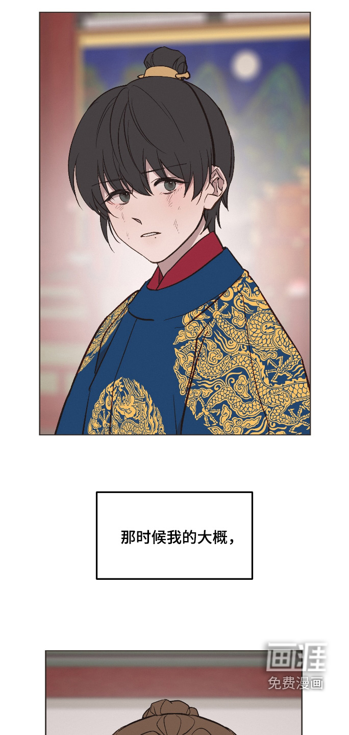 第63话5