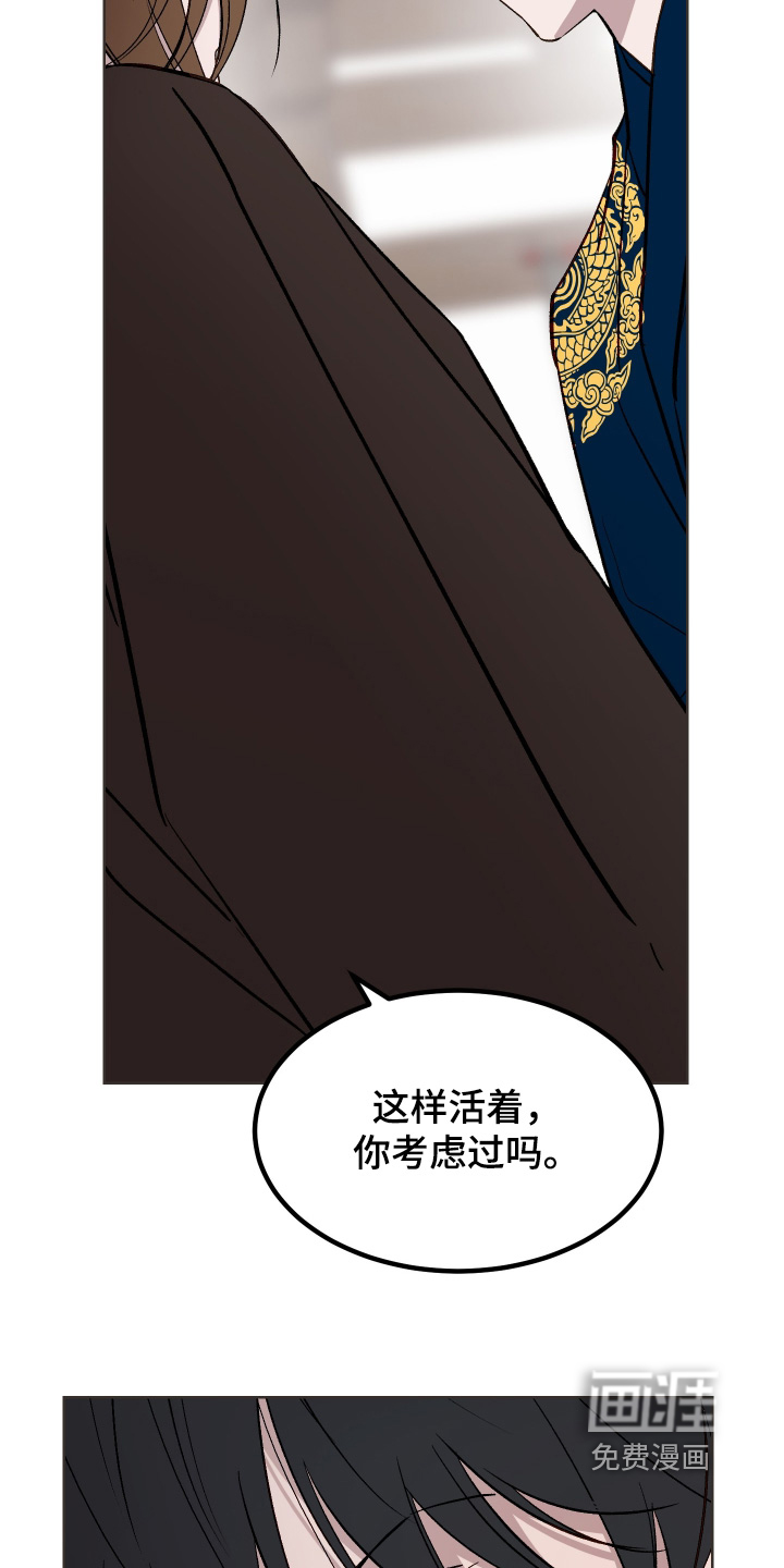 第62话12
