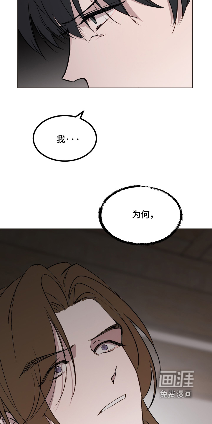 第62话13