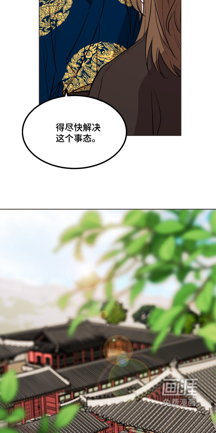 第62话21