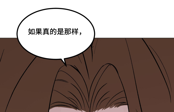 第62话10