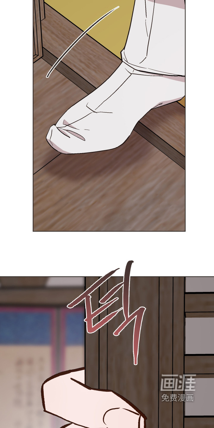 第61话13