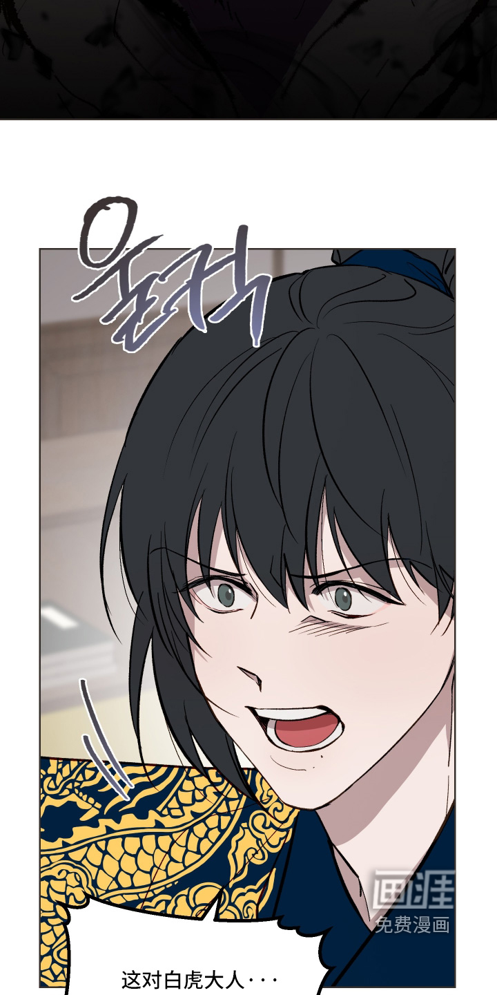 第60话19