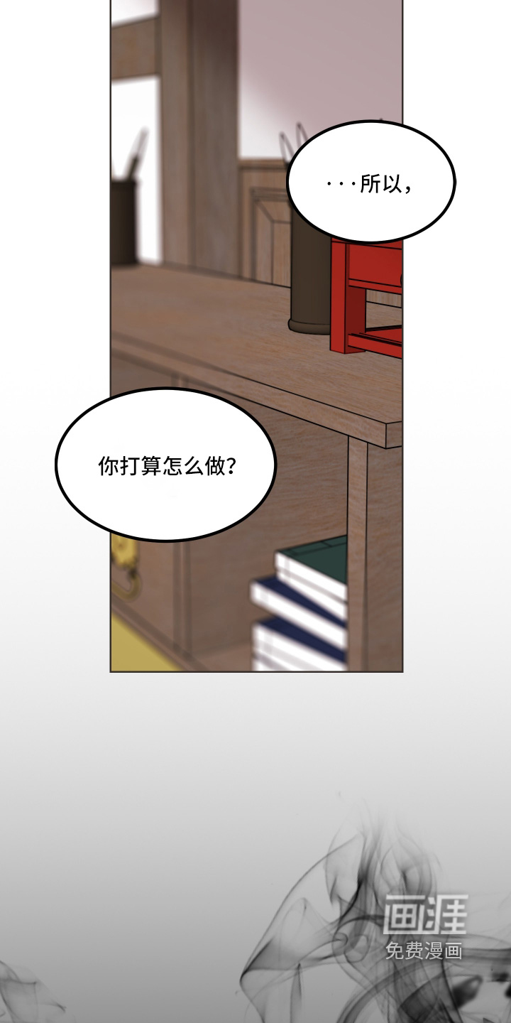 第60话17
