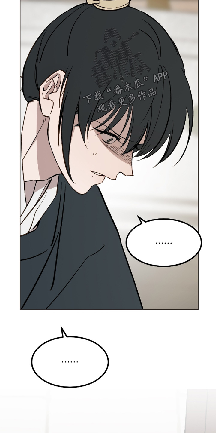 第79话17