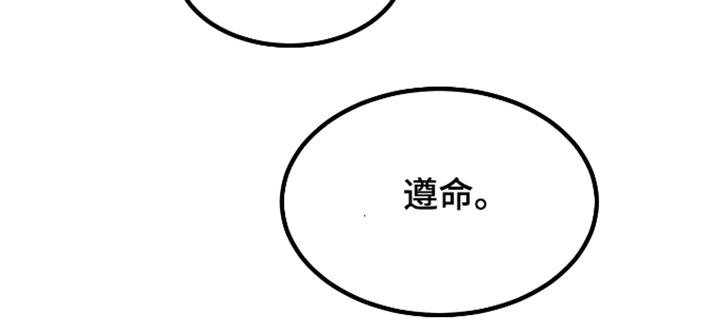 第79话25
