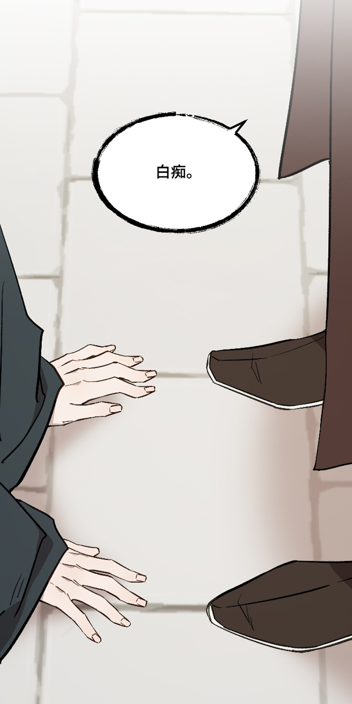 第79话18
