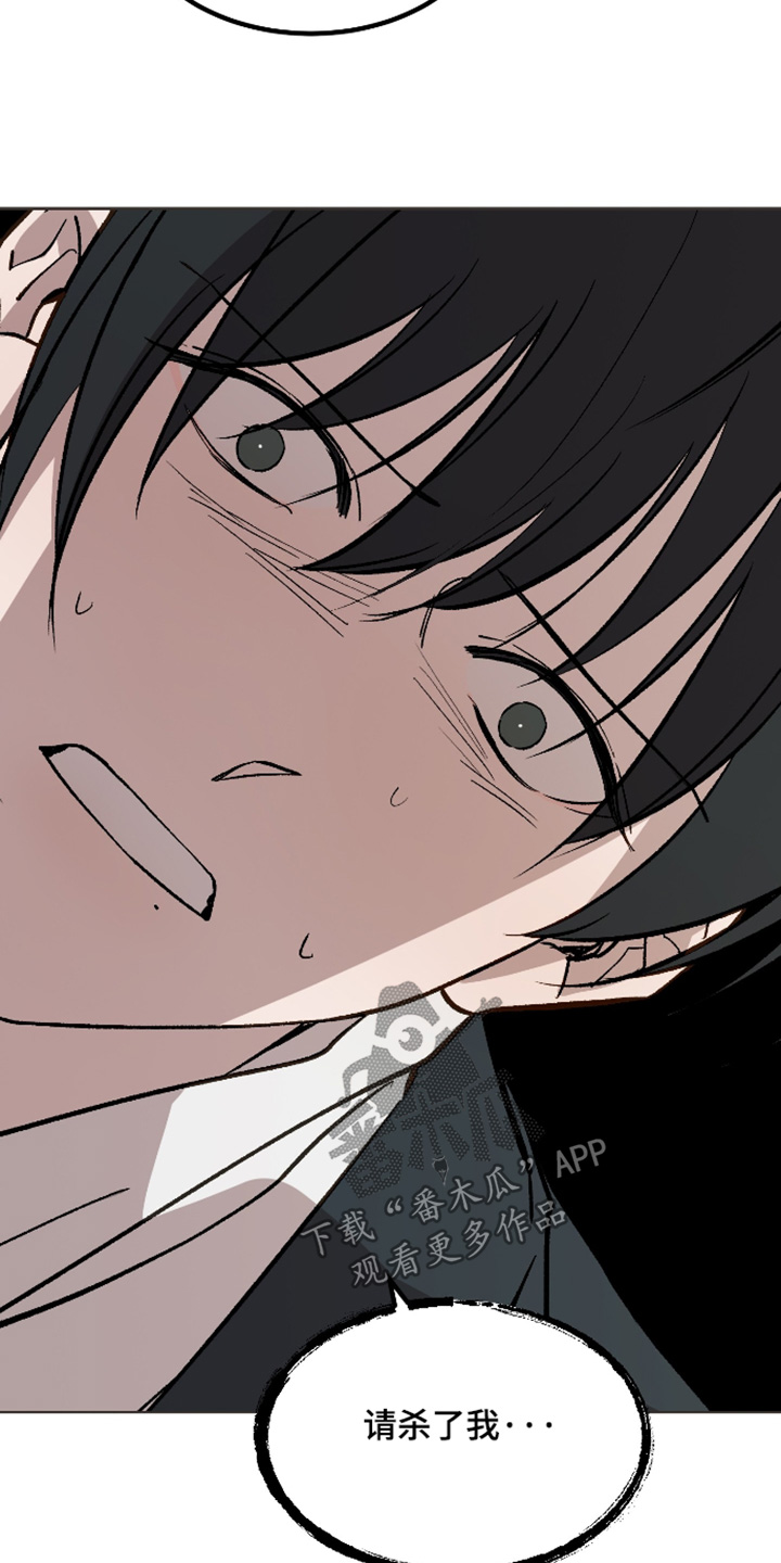第79话14
