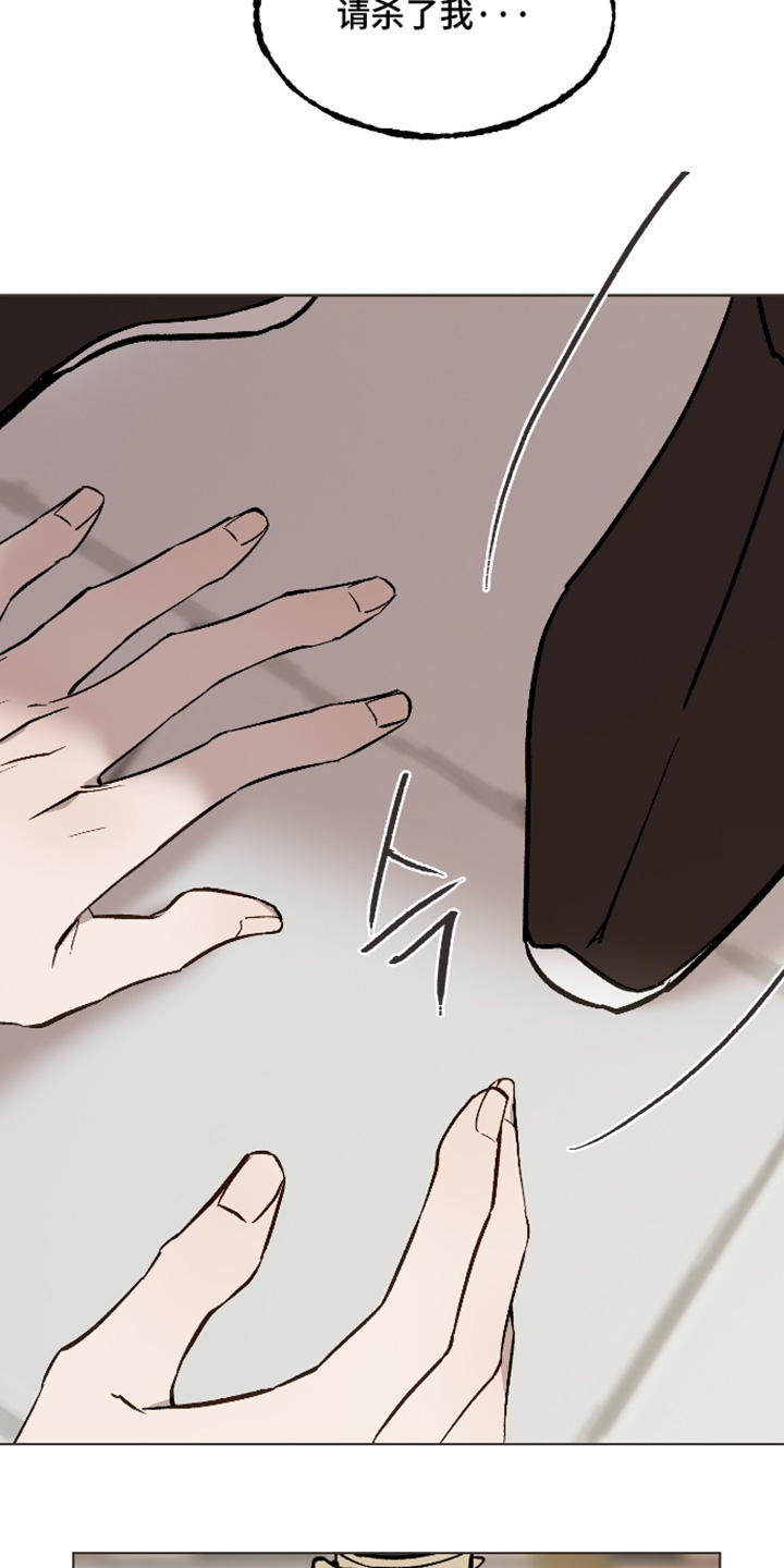 第79话16