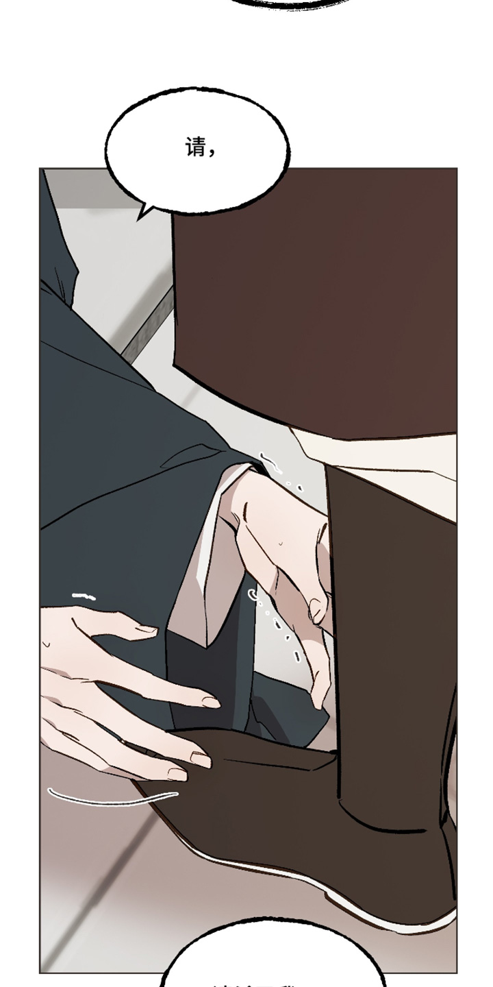 第79话15