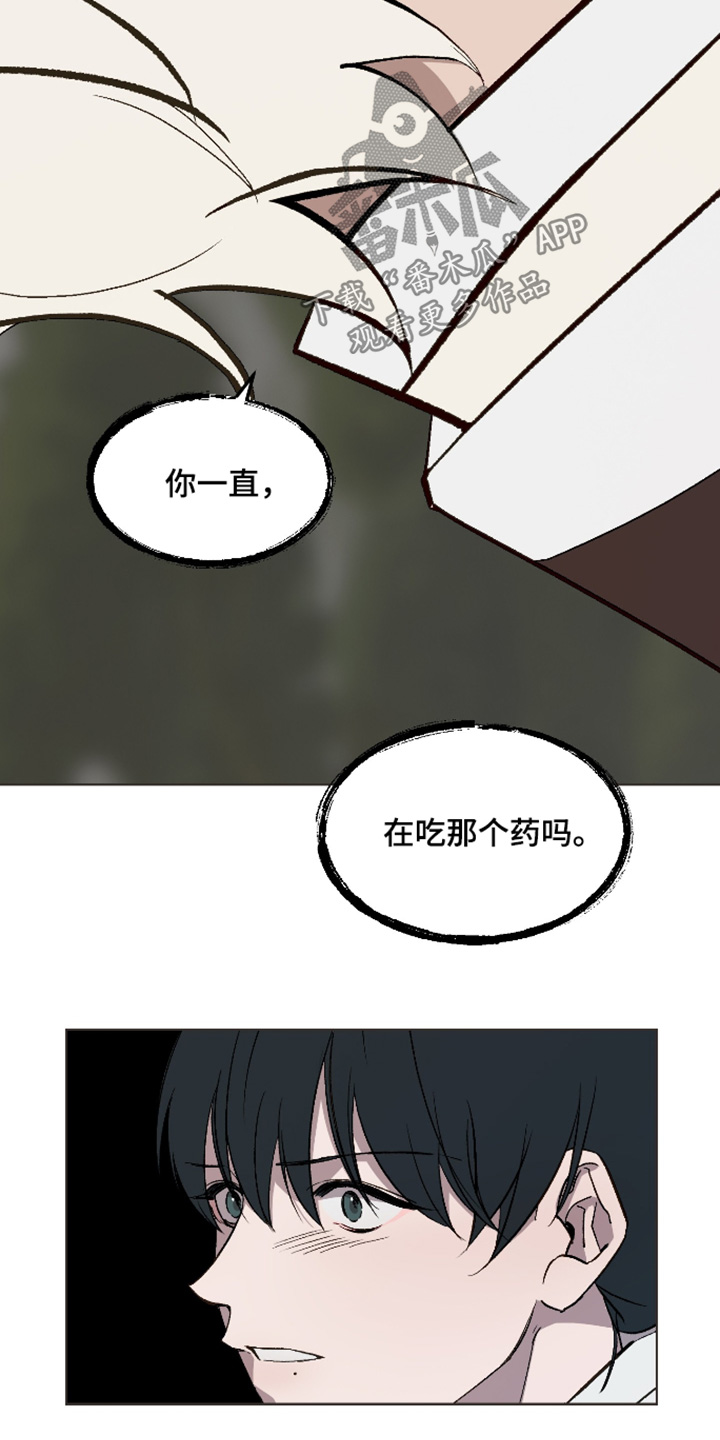 第79话1