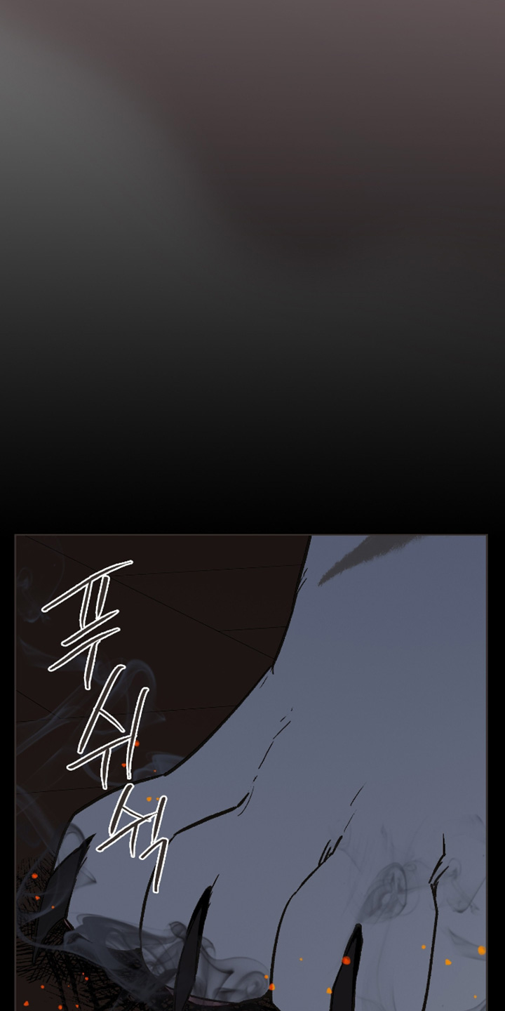 第77话8