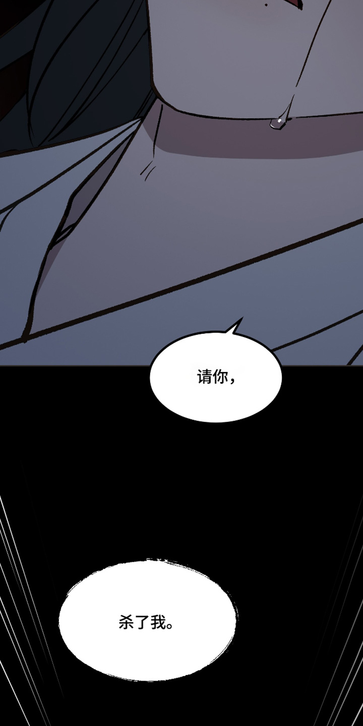 第77话12