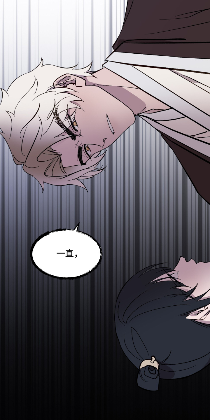 第76话22