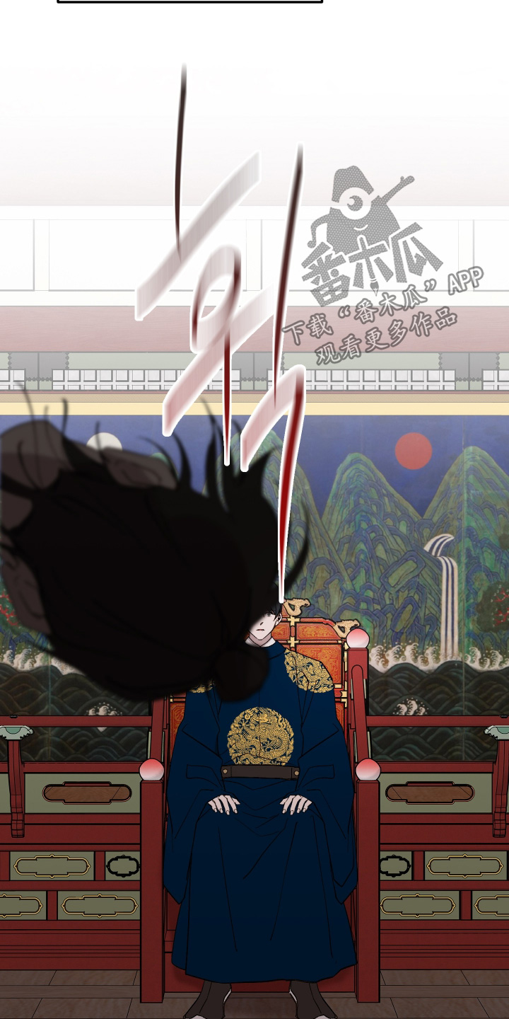 第74话2