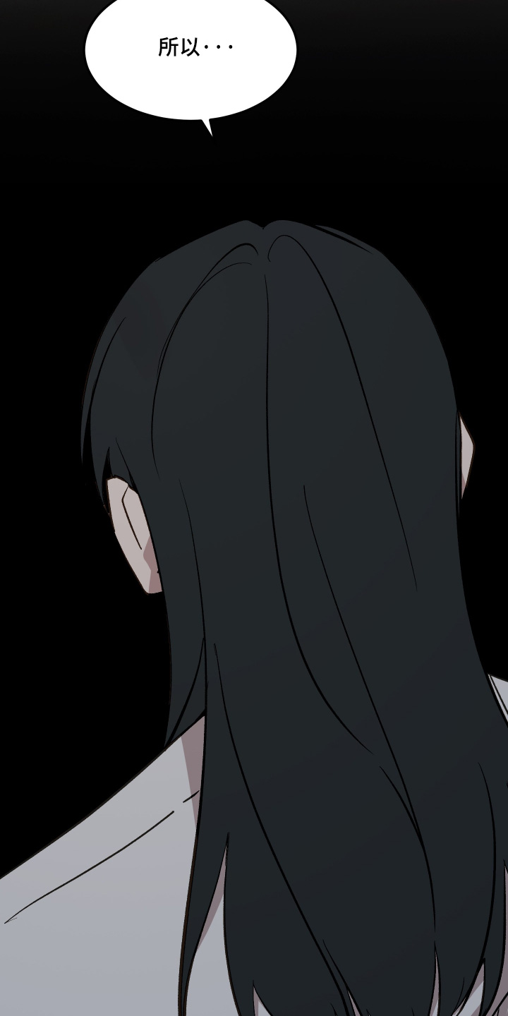 第74话18