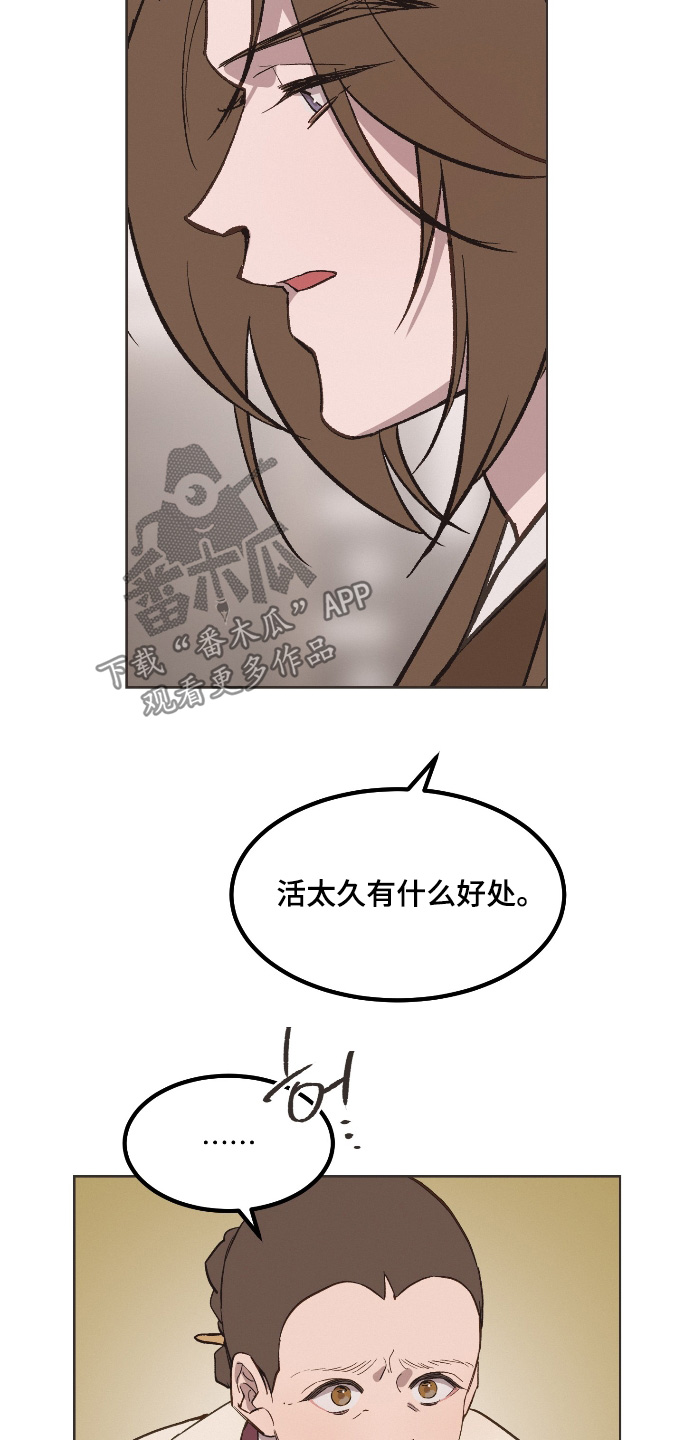 第73话1