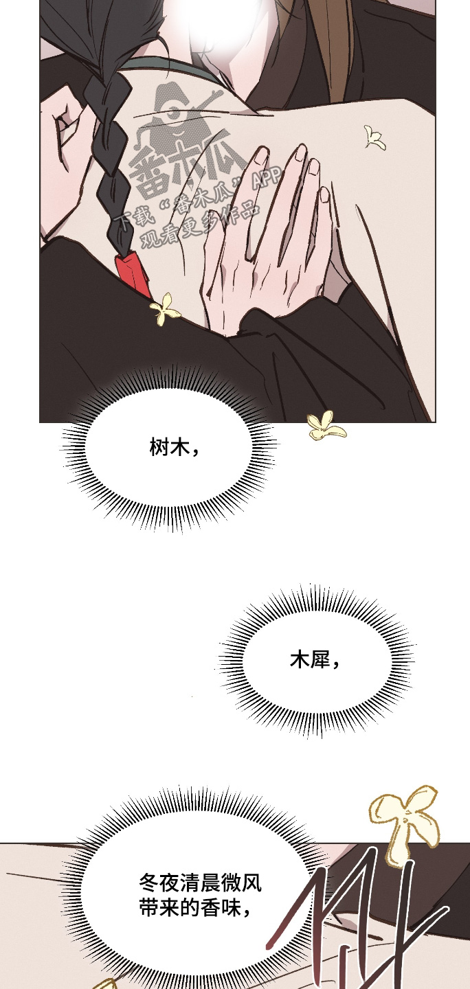 第73话19