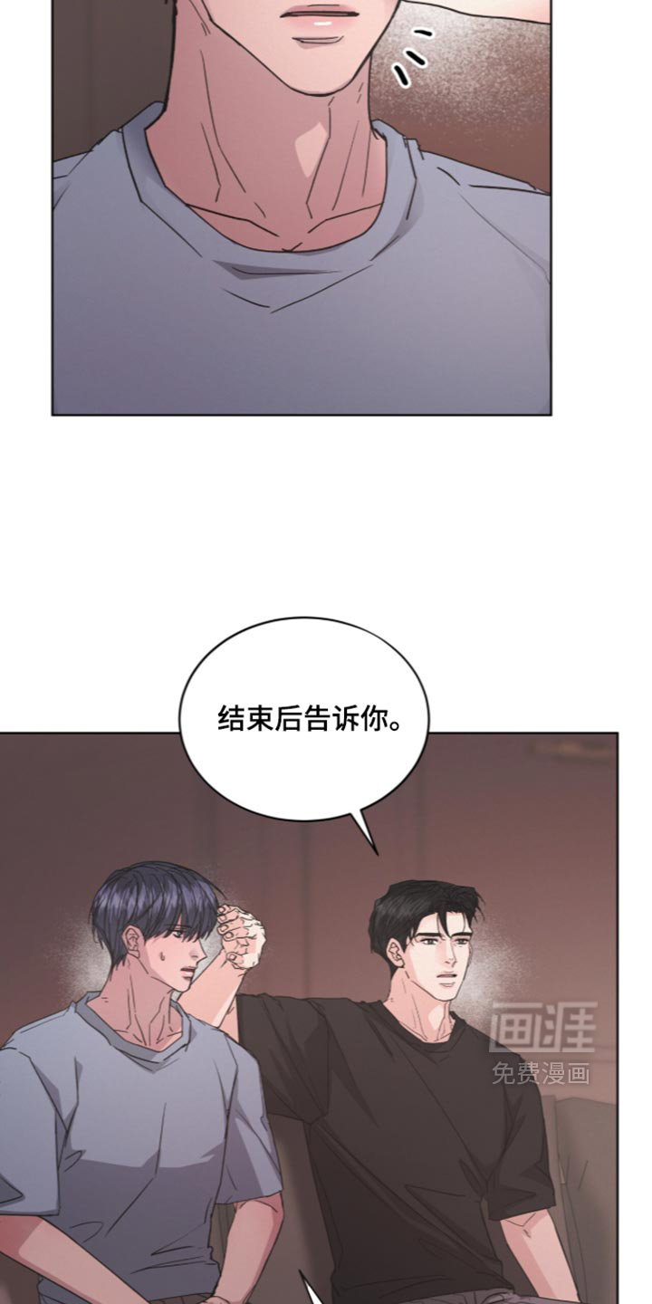 第96话7