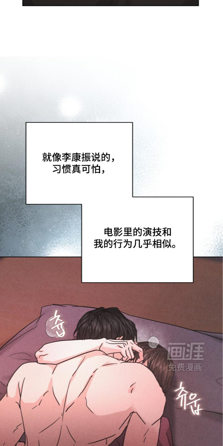 第96话18