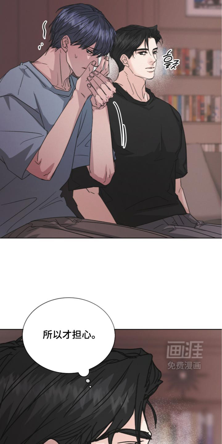 第96话4