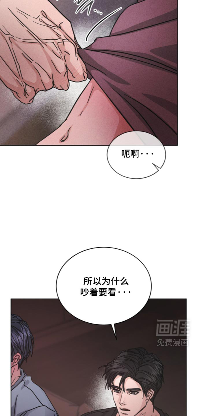 第96话23