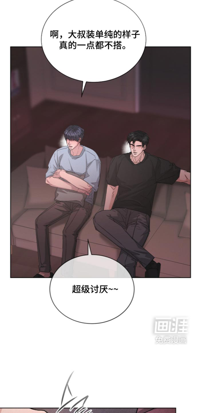 第96话22