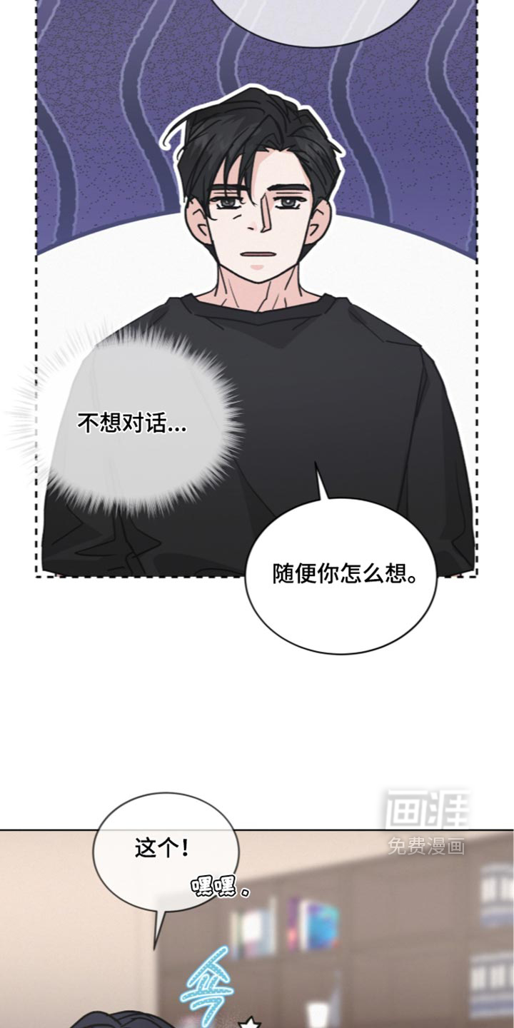 第96话1
