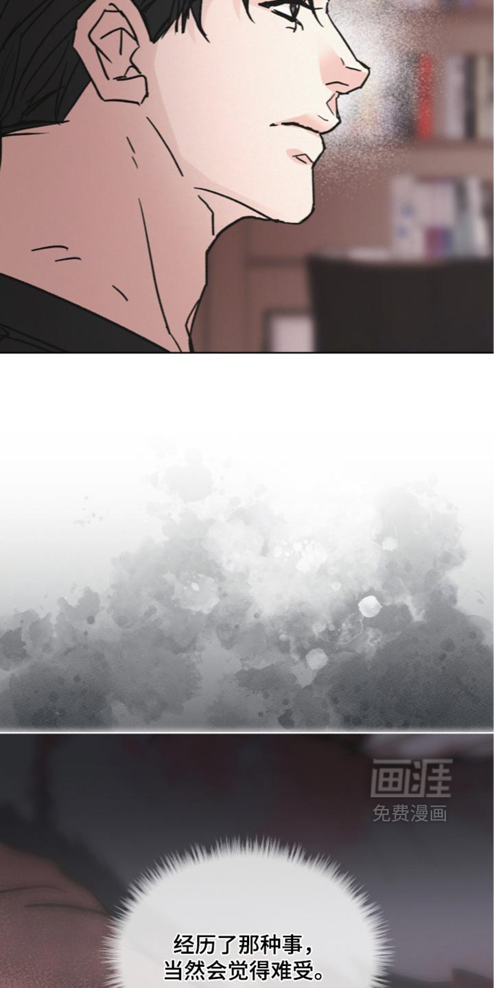第96话5