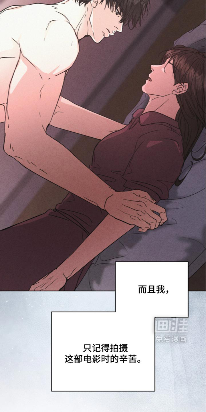 第96话15