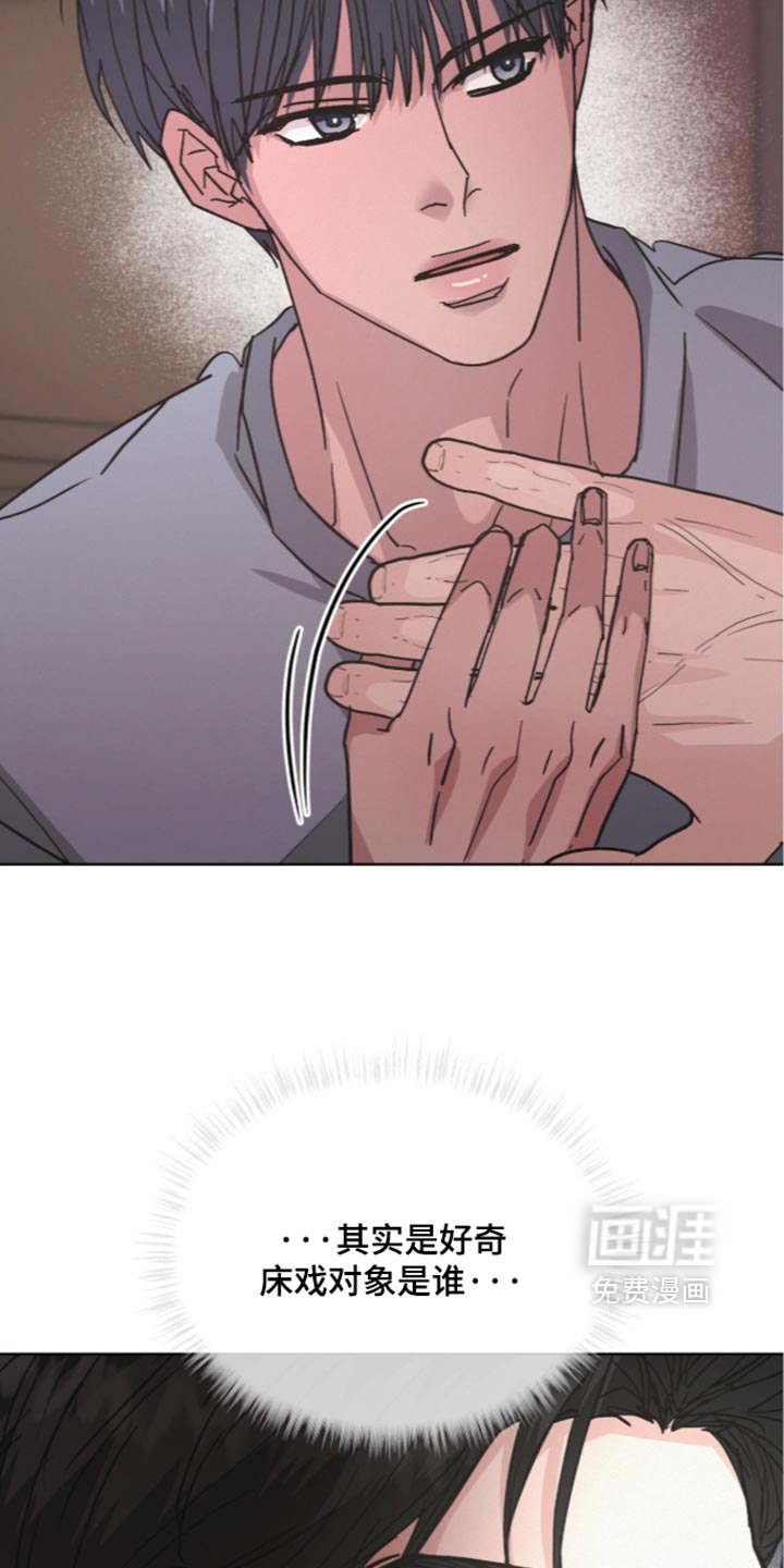 第96话10
